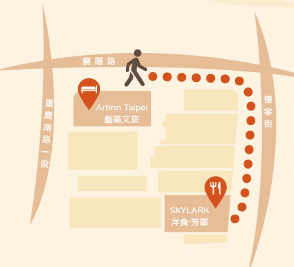Artinn藝築文旅-台北站前館 Taipei Eksteriør bilde